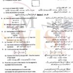 9th class math subjective type g1 GUJ board past paper 2018(b)