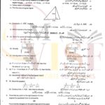 9th class math subjective type g1 GUJ board past paper 2019(b)