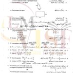 9th class math subjective type g1 GUJ board past paper 2021(b)
