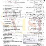 9th class math subjective type g2 GUJ board past paper 2018(a)