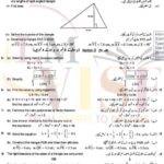 9th class math subjective type g2 GUJ board past paper 2018(b)