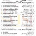 9th class physics subjective type g1 past paper GUJ board 2022(a)