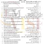 9th class physics subjective type g2 past paper GUJ board 2022(a)