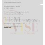 9th class biology objective g1 lahore board 2017 past paper(b)