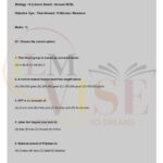 9th class biology objective type g 1 2016 lahore board past paper(a)