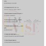9th class math objective g1 lahore board 2017 past paper(b)