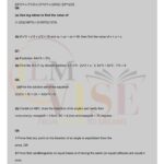 9th class math subjective g1 lahore board 2016 past paper(c)