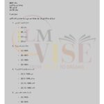 9th class pak studies objective g1 lahore board 2017 past paper(a)