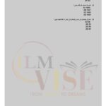 Attachment Details 9th-class-pak-studies-objective-g1-lahore-board-2019-past-paperb.