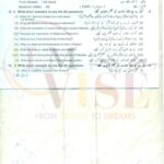 9th class pak studies subjective g1 lahore board 2022 past paper(a)