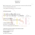 9th class physics objective g1 lahore board 2017 past paper(a)