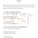 9th class physics objective g1 lahore board 2018 past paper(a)