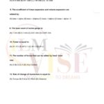 9th class physics objective g1 lahore board 2018 past paper(b)