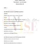 9th class physics subjective g1 lahore board 2017 past paper(a)