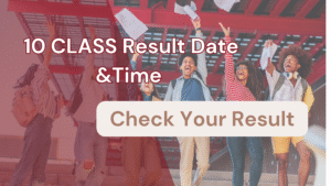 matric result 2025